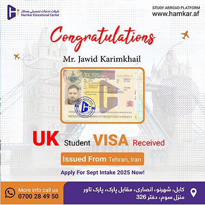 Jawed Karim khil