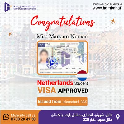Maryam Noman